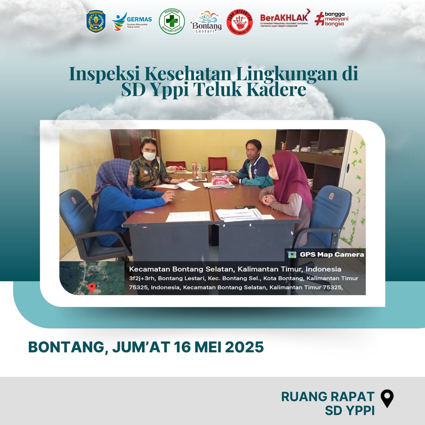 Latest Image